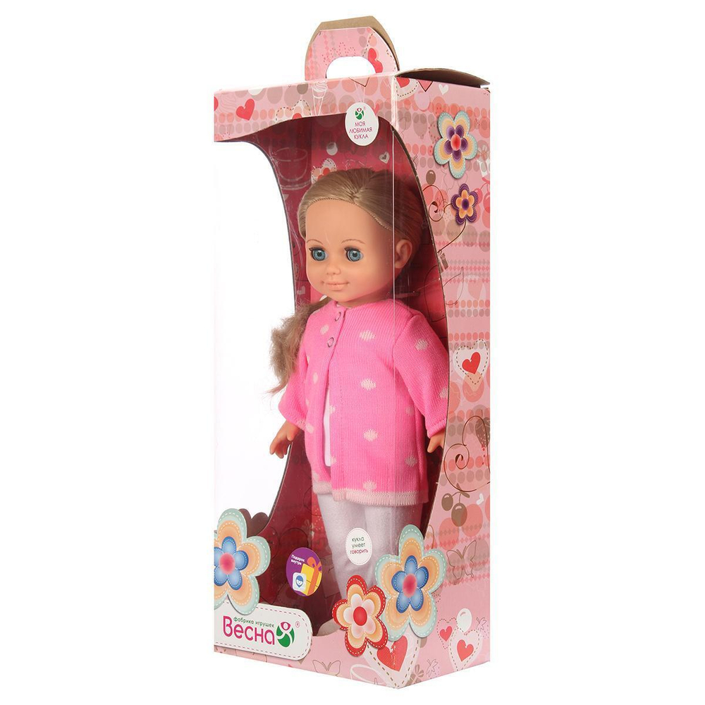Кукла Анна осень 2 со звук. 42см (Весна)