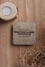 Подставки под кружки Офис. Цвет: черный