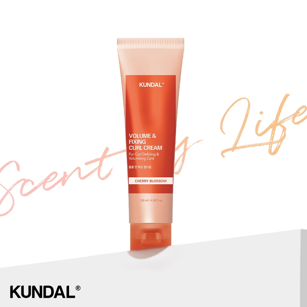 Крем для объёма и фиксации локонов KUNDAL Volume And Fixing Curl Cream 130ml