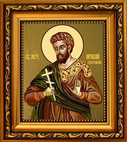 Ираклий Севастийский Святой мученик. Икона на холсте.