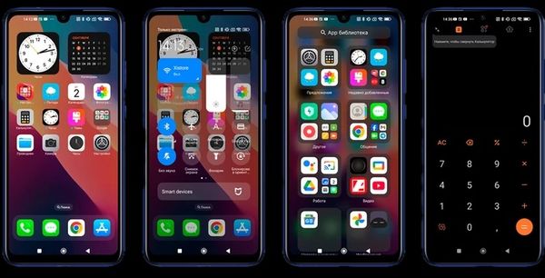 Как сделать Айфон из своего Android-смартфона Как сделать Айфон из своего Android-смартфона