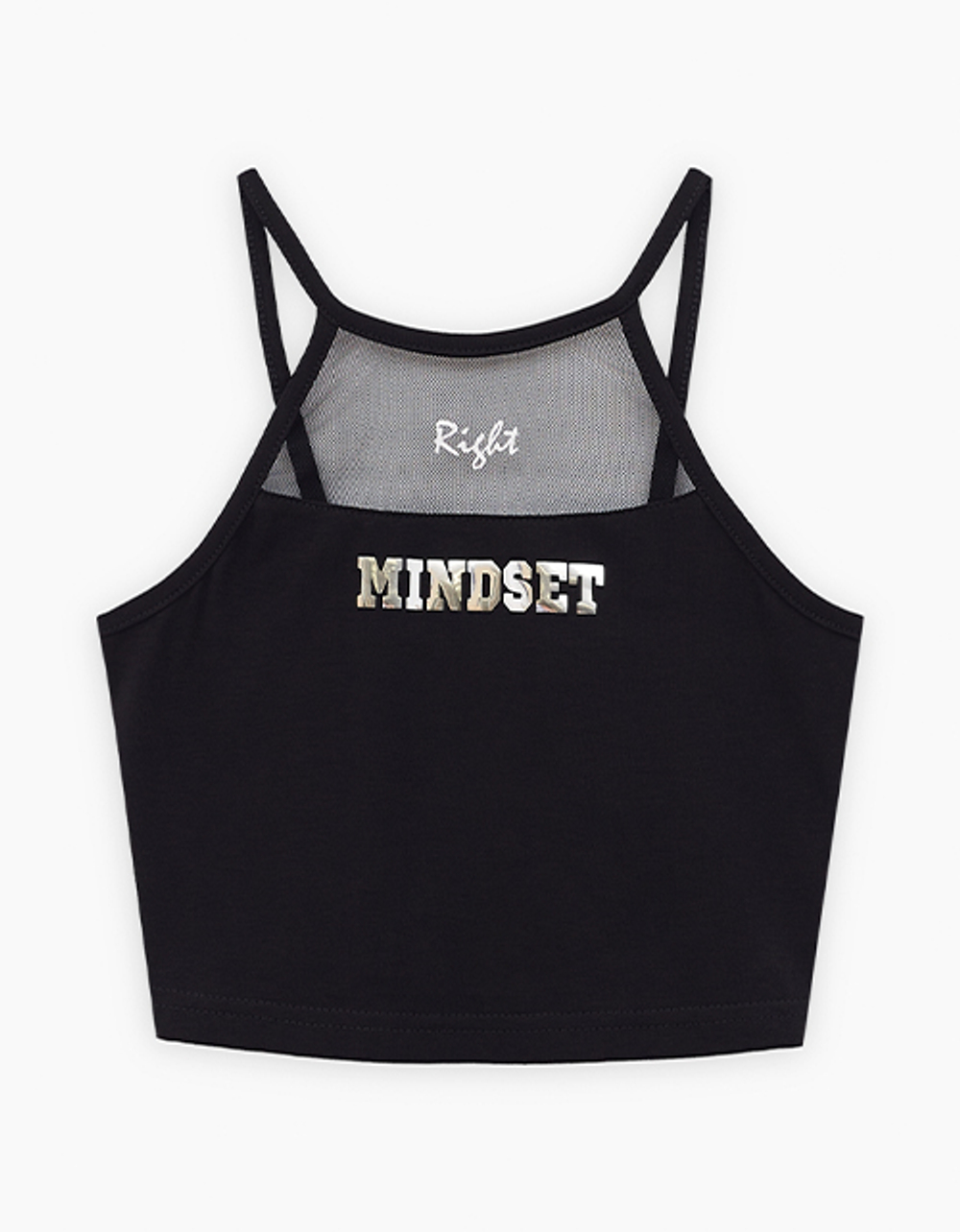 Топ-майка нарядный