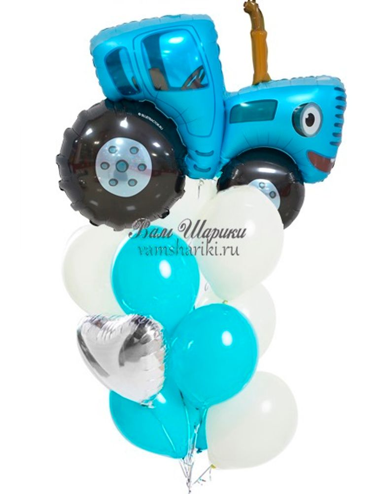 Шары с гелием с Синим Трактором для мальчика