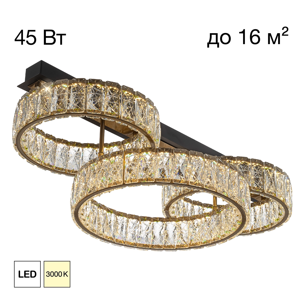 Потолочная светодиодная люстра Citilux Palant CL325162