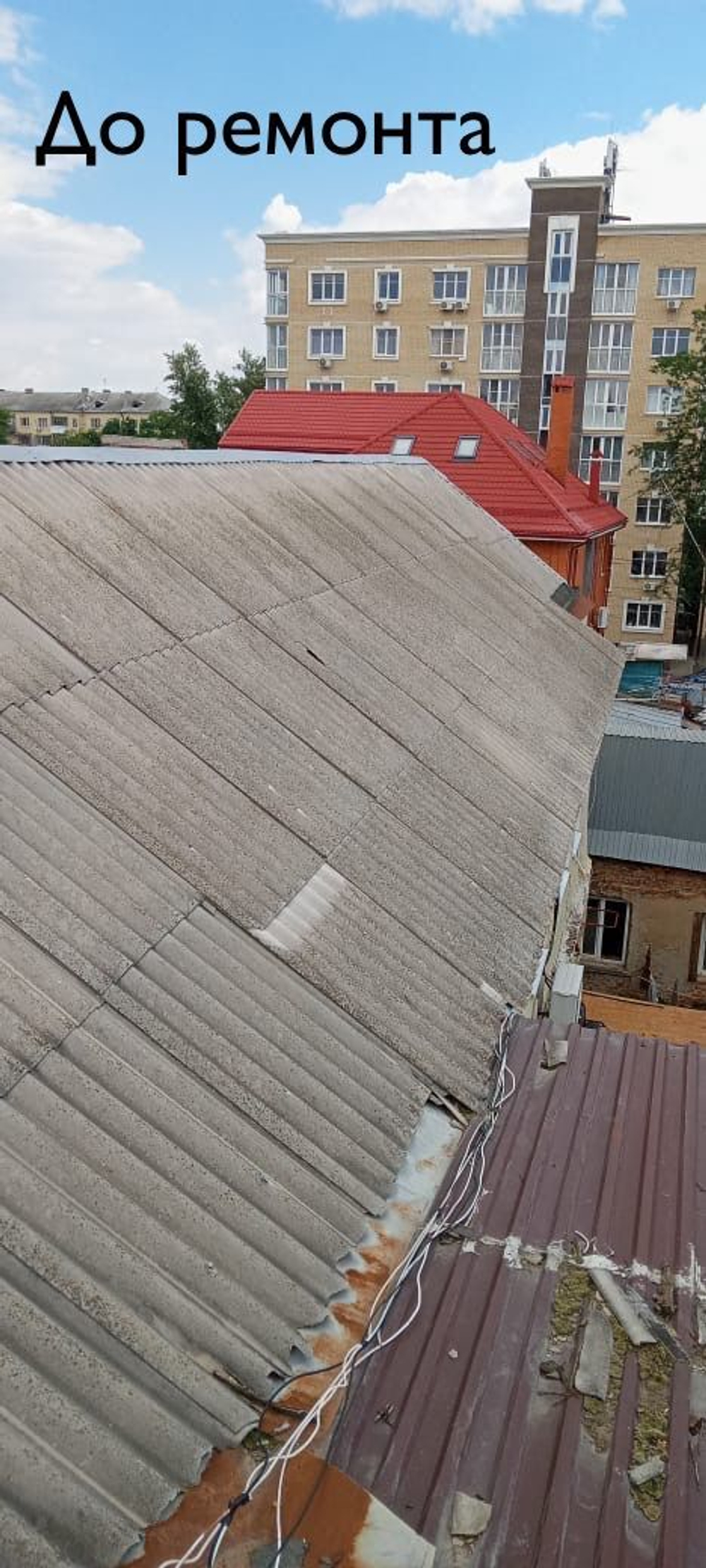 Ростовская обл., г. Ростов-на-Дону, ул. 12-я линия, д. 29