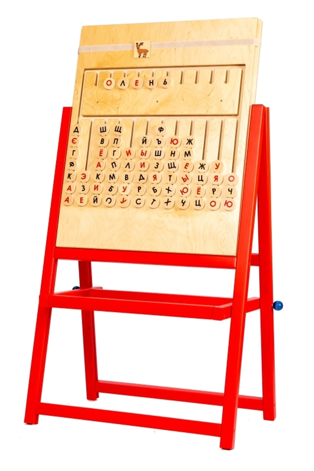 Игровая панель Пишем и считаем