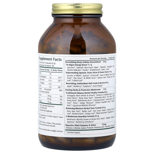 Pure Synergy, органический суперфуд, 270 капсул