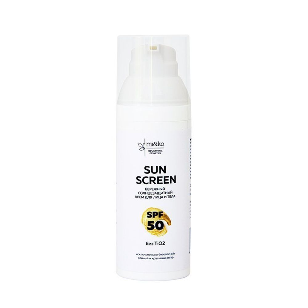 Бережный солнцезащитный крем Sun Screen SPF 50, 50 мл (Mi&Ko)