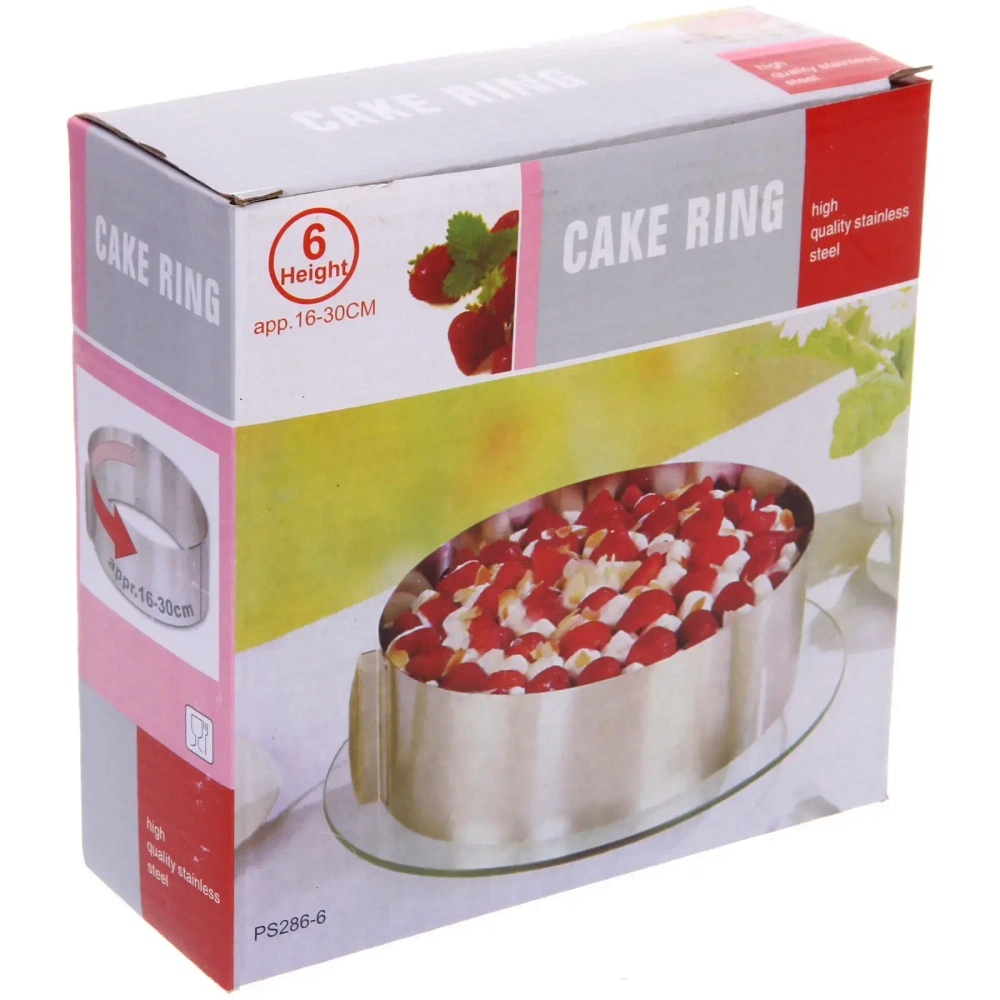 Форма для салата регулируемая «Круг»16*6см