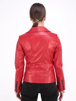 Косуха женская натуральная кожаная