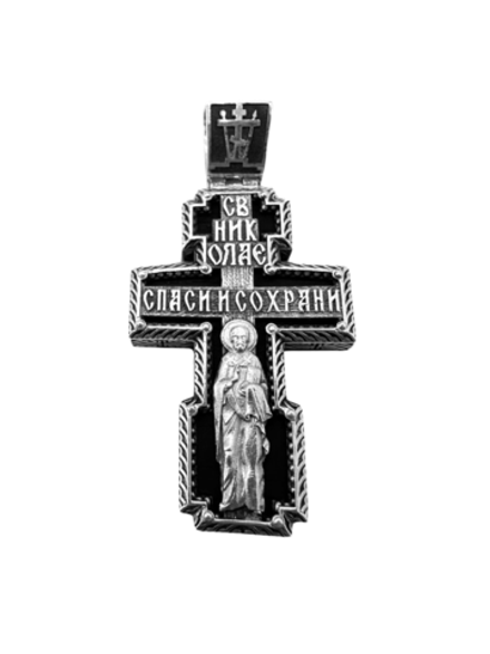 Крест деревянный с элементами серебра "Распятие.Святой Николай Чудотворец"