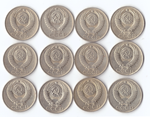 Комплект монет (12шт.) 50 копеек, 1964,74,79,80,81,82,83,84,85,86,87,88г, UNC