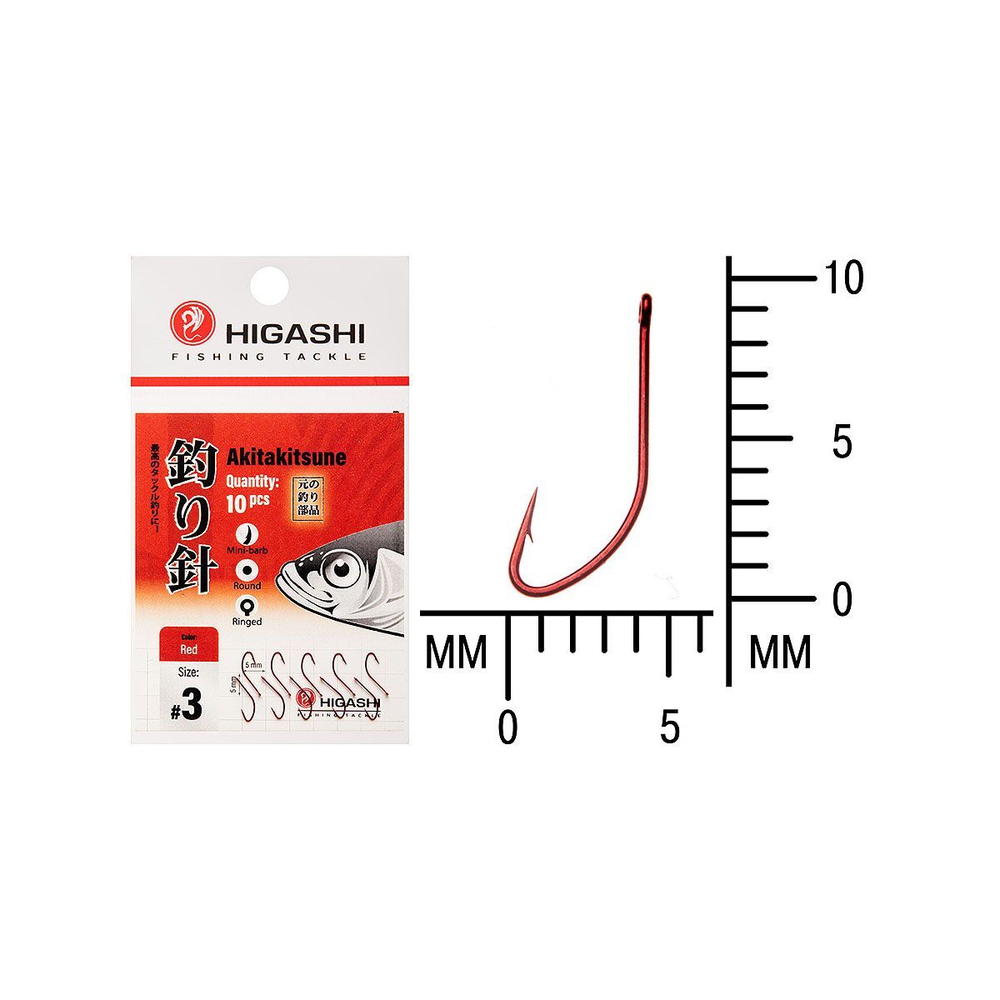 Крючок одинарный HIGASHI Akitakitsune ringed #12 Red