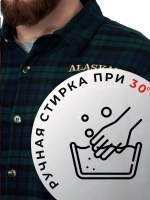 Рубашка мужская в клетку теплая с длинным рукавом  XXL