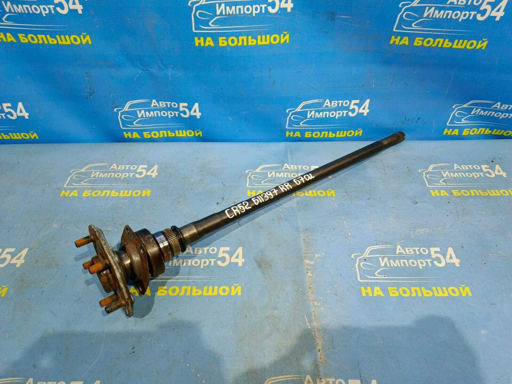 Полуось задняя правая TOYOTA LITEACE NOAH 1996-2007