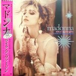 Madonna / Like A Virgin & Other Big Hits! (Coloured Vinyl)(12" Vinyl EP)