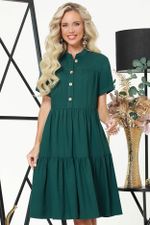 Платье Влюбиться в себя DStrend (Акция)