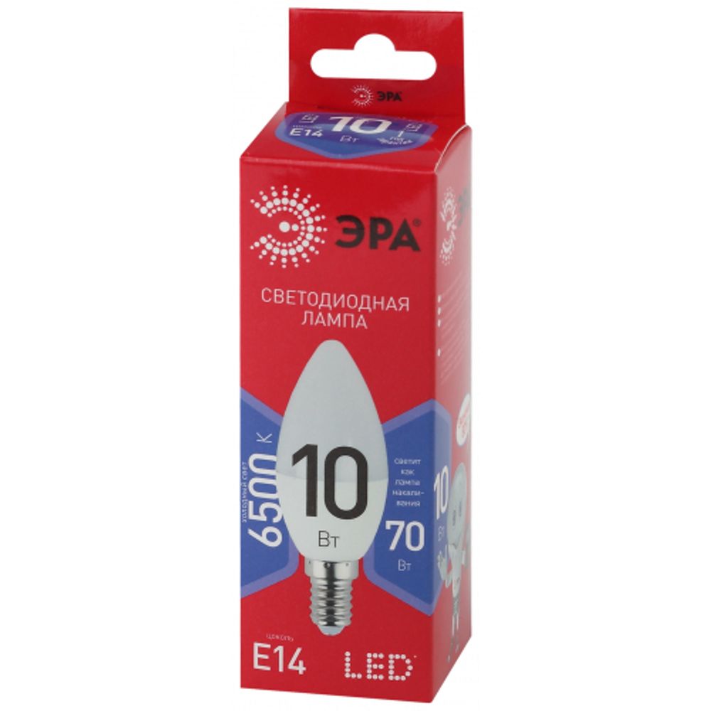 Лампочка светодиодная ЭРА RED LINE LED B35-10W-865-E14 R Е14 / E14 10 Вт свеча холодный дневной свет