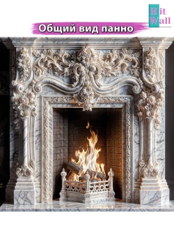 3D Фотообои объемные камин из мрамора