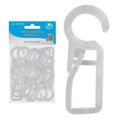 Крючки для штор. Набор 25шт. МГ76-121