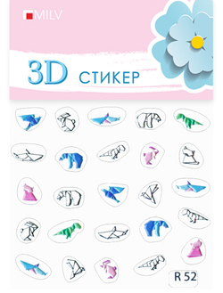 MILV 3D-Стикер R 52