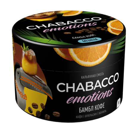 Кальянная смесь Chabacco "Bumble Bee" (Кофе, апельсин, ваниль) 50гр