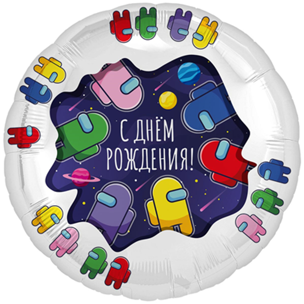 Фигура "Амонг ас"