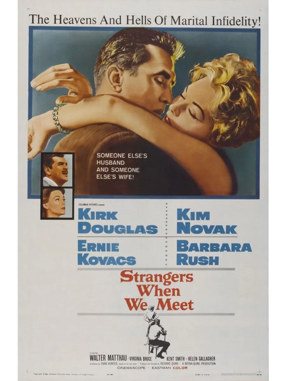 Мы незнакомы, когда встречаемся (1960) (DVD-R)