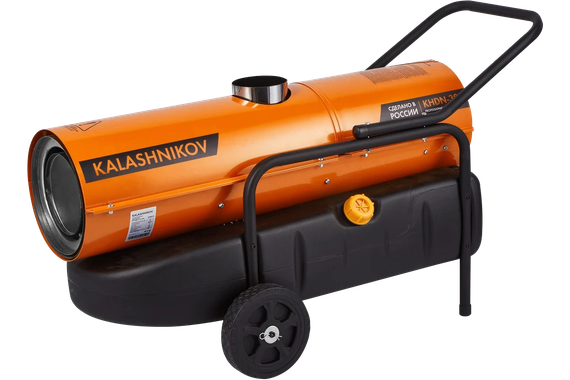 Дизельная пушка KALASHNIKOV KHDN-80
