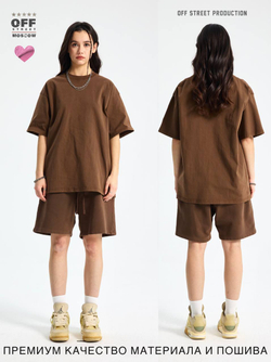 Шорты Off Street