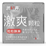 Презервативы с текстурными точками для усиленной стимуляции Drywell, 6 шт