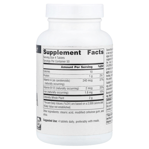 Source Naturals, хлорелла, 200 таблеток (125 мг в 1 таблетке)