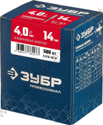 ЗУБР 4.0 х 14 мм, алюминиевые заклепки, 500 шт, Профессионал (31310-40-14)