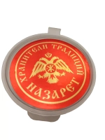 Ладан Назарет 10гр. + уголь