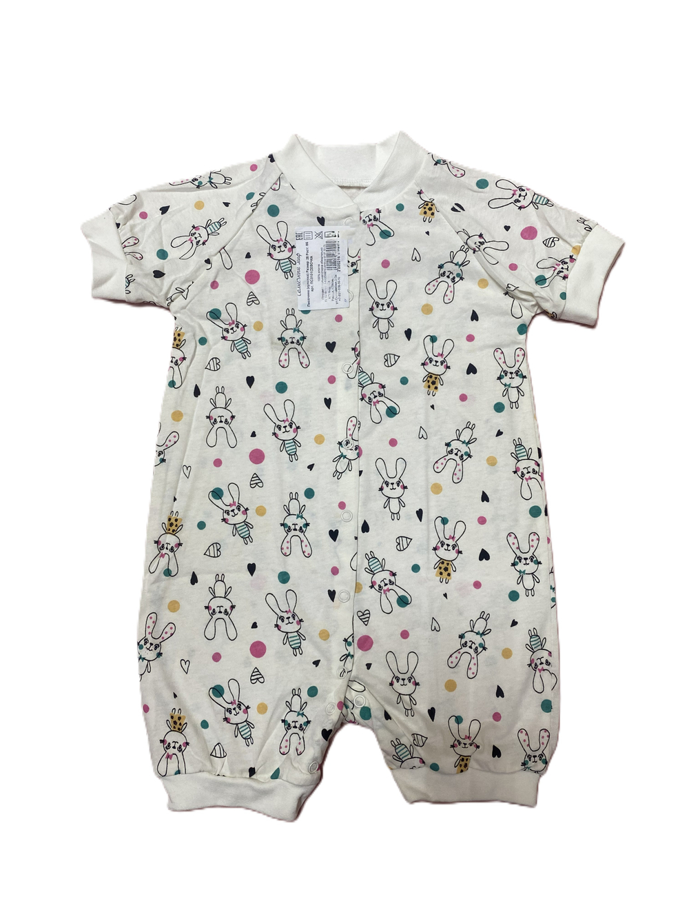 Песочник на девочку на кнопках из кулирки (100% хлопок) на рост 80 см