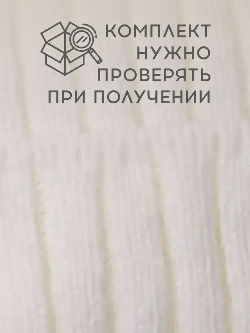 Шапка зимняя детская с помпонами и манишка