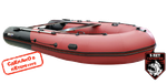 Лодка ПВХ Hunterboat Хантер Про 420Pro