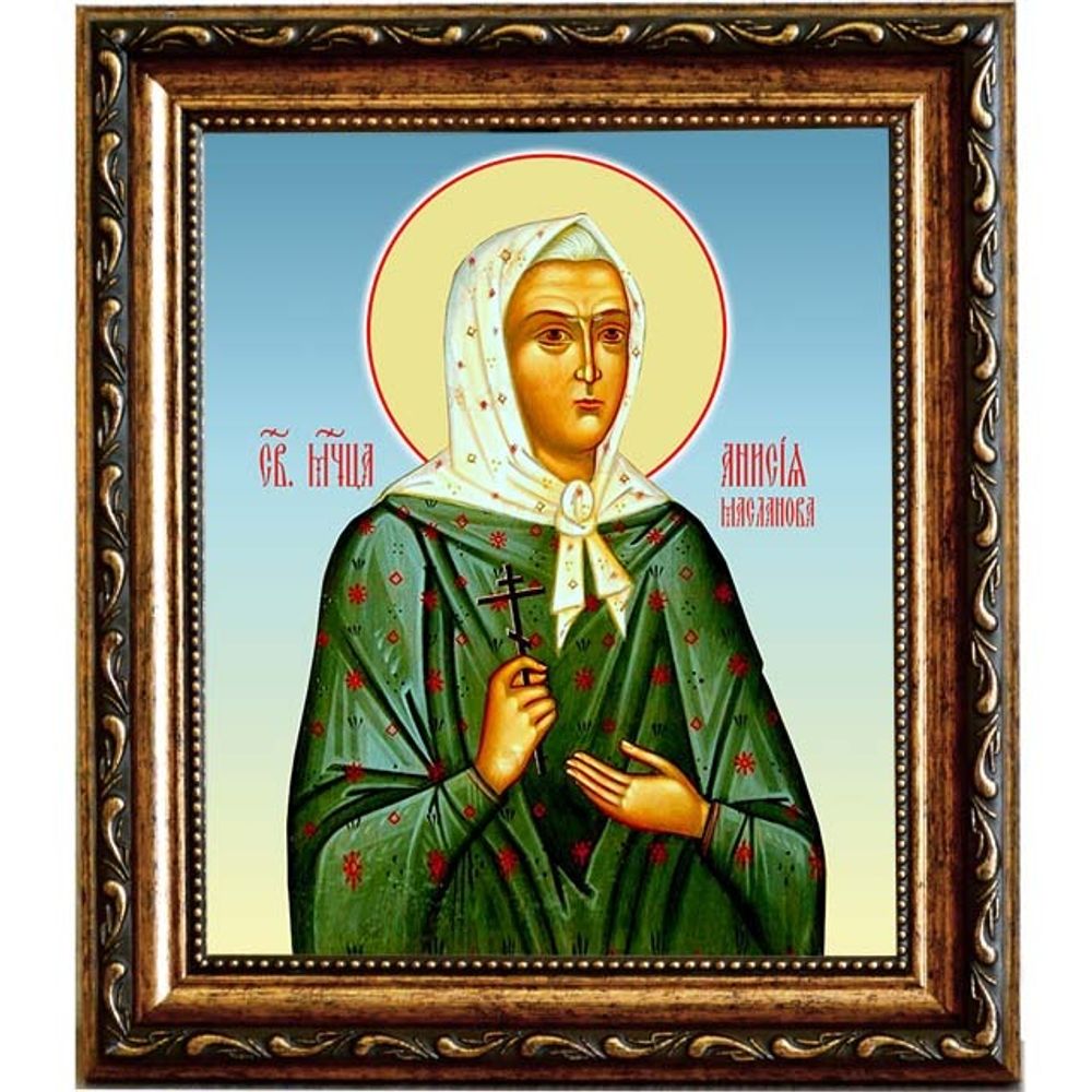 Анисия Масланова мученица. Икона на холсте.