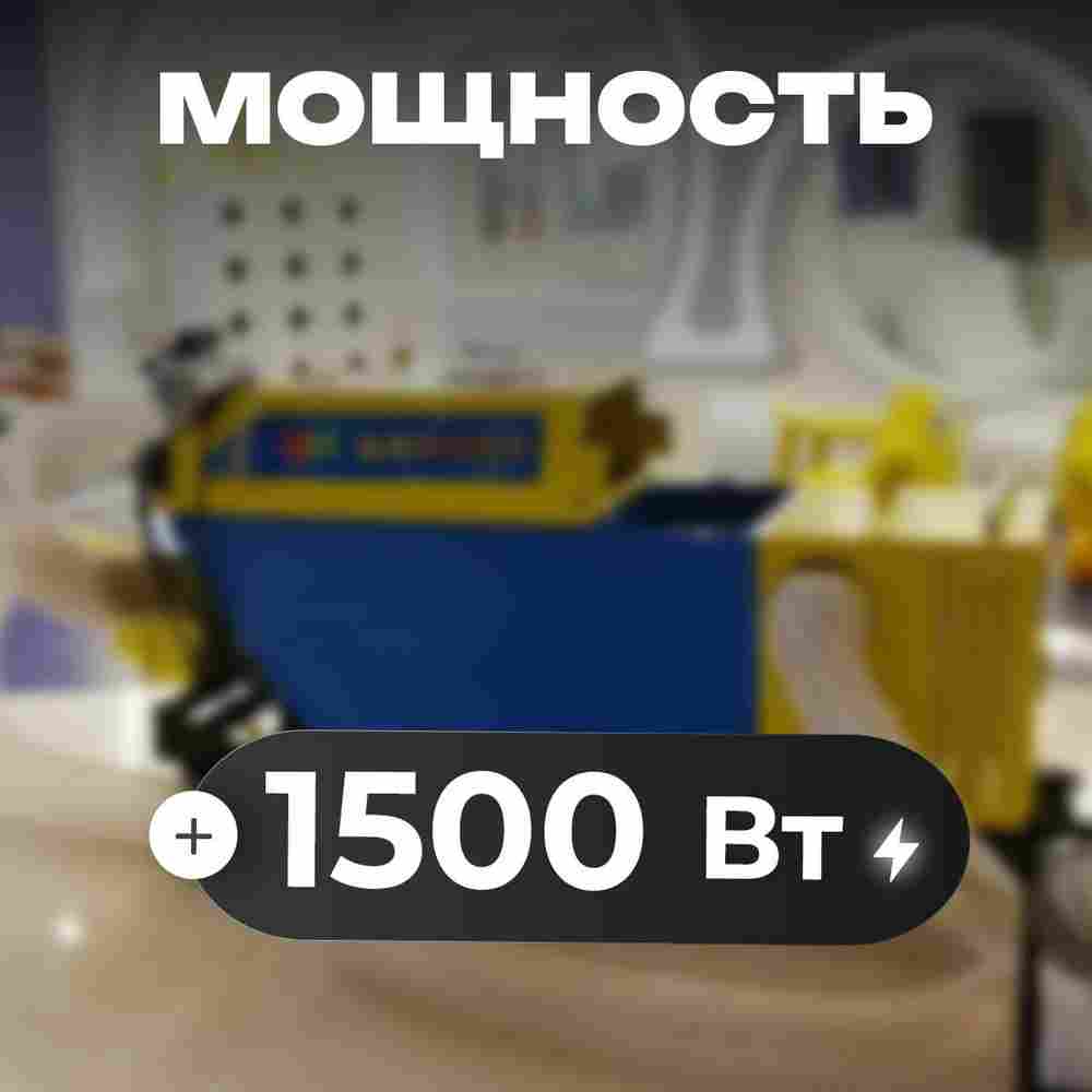 Мощная шаромойка для мойки, чистки и дезинфекции шаров PowerSphere, 30000 шаров/час