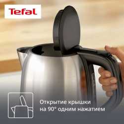 Электрический чайник Tefal Subito Mini KO5S2DE0