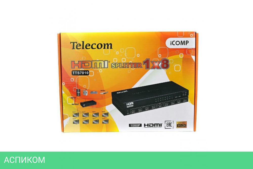 Разветвитель Telecom TTS7010