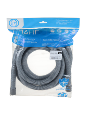 Сливной шланг для стиральной машины TР-сантехника 5.0 м 38039