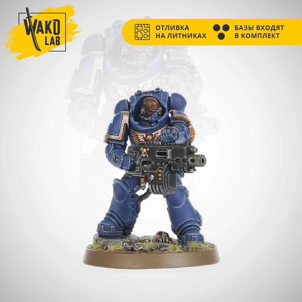 Angels of Death Kill Team: Heavy Gunner