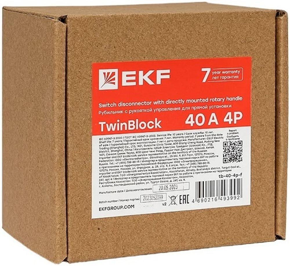 Рубильник  EKF tb-s-80-3p-rev