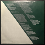 Sky - The Great Balloon Race (Голландия 1985г.)