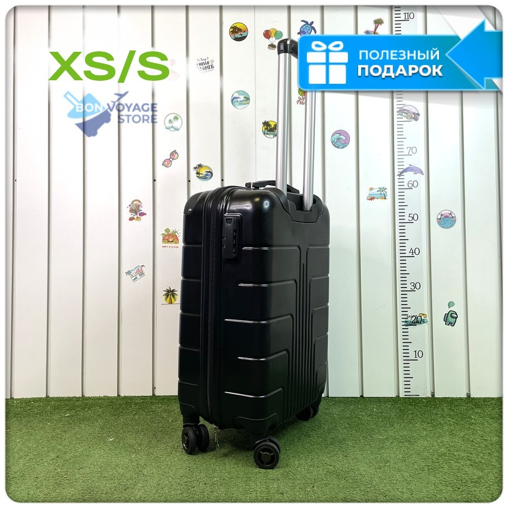 Маленький чемодан LUIYDA, Черный, S