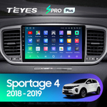 Teyes SPRO Plus 9" для KIA Sportage 2018-2020