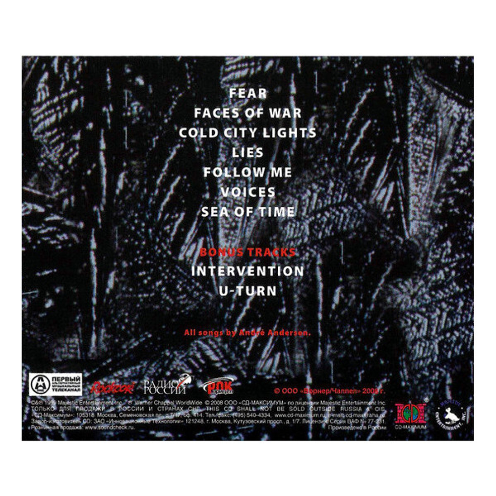 Royal Hunt / Fear (RU)(CD)
