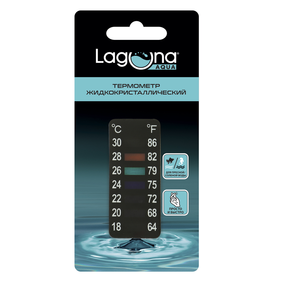 Laguna AQUA Термометр жидкокристаллический LCD4, 40*12*2мм (блистер 1шт), Laguna AQUA