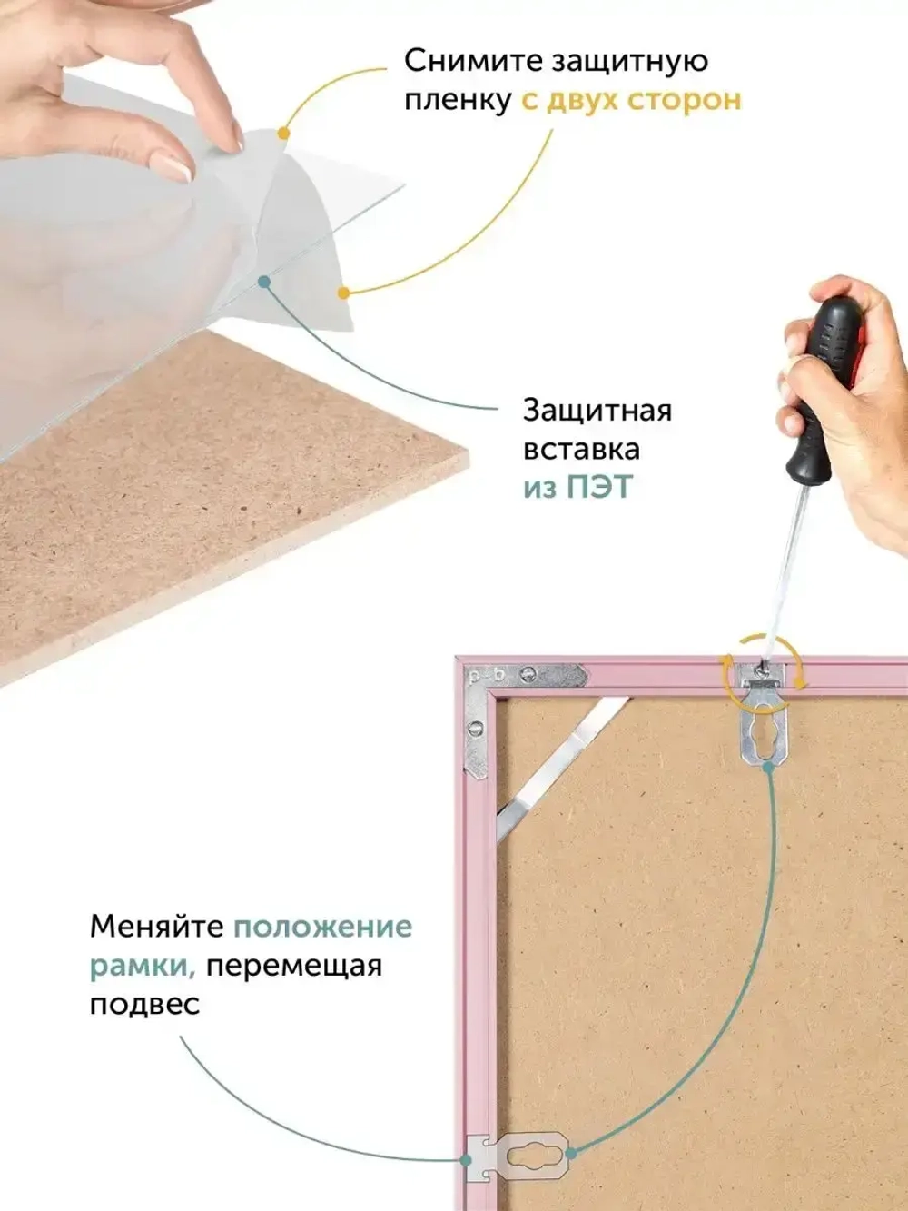 Металлическая рамка 55х55 см